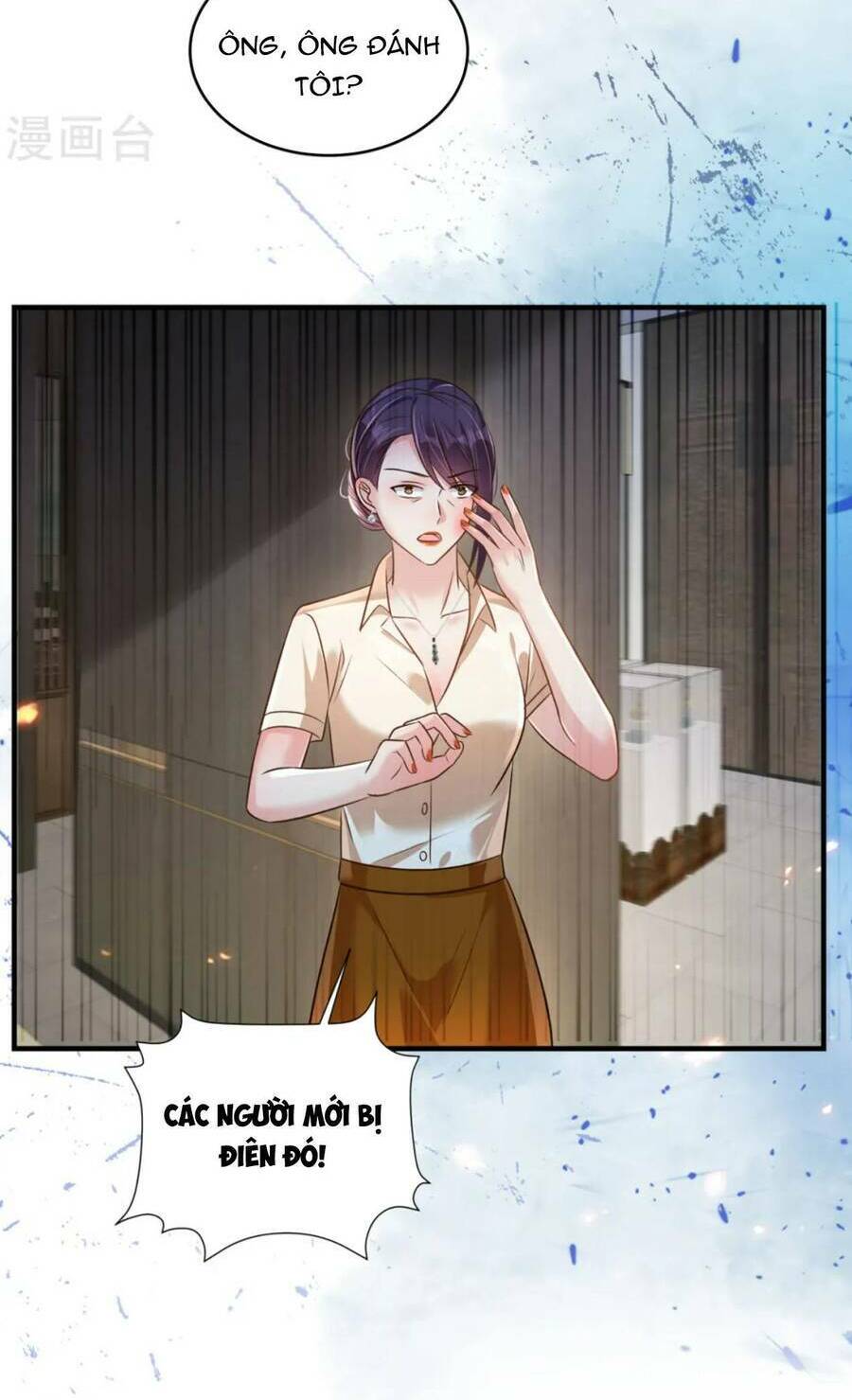 Trọng Sinh Trở Lại: Sủng Nịch Độc Nhất Vô Nhị: Chapter 313