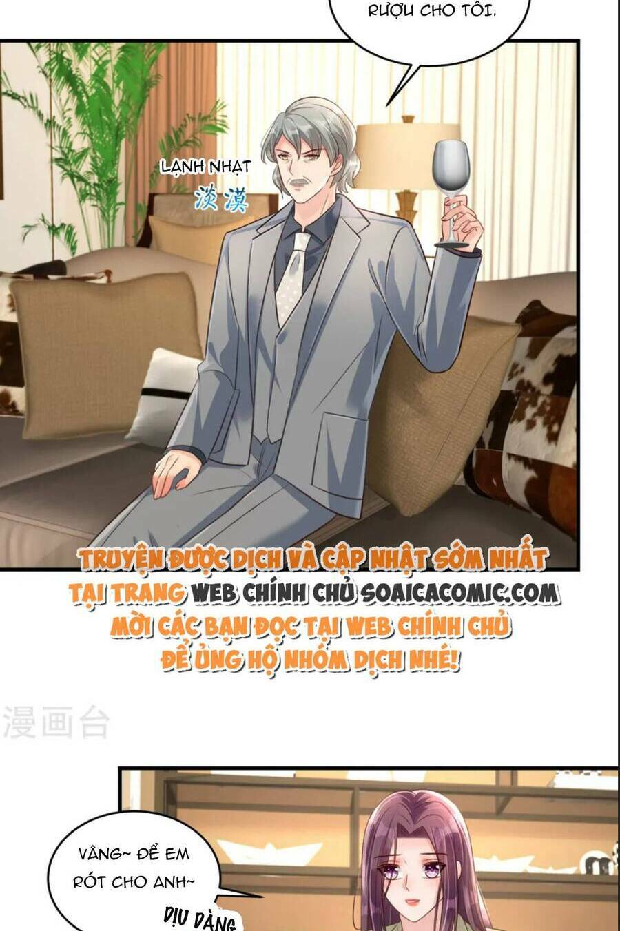Trọng Sinh Trở Lại: Sủng Nịch Độc Nhất Vô Nhị: Chapter 314
