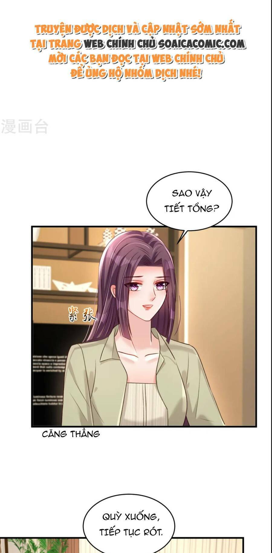 Trọng Sinh Trở Lại: Sủng Nịch Độc Nhất Vô Nhị: Chapter 314