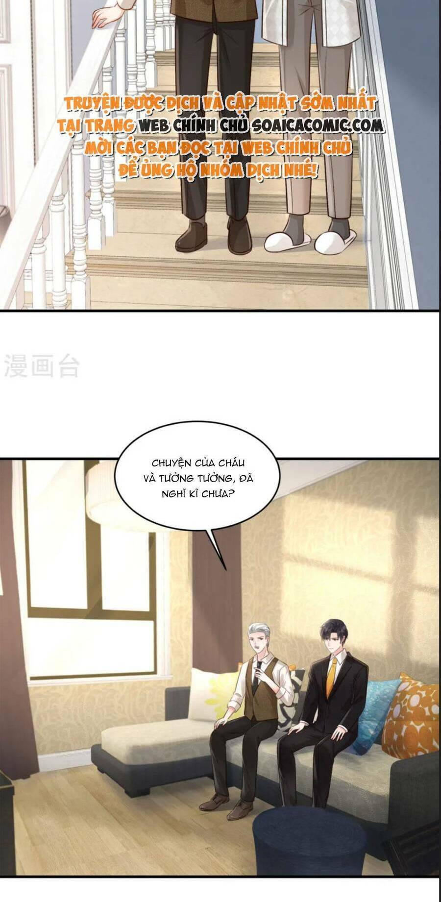 Trọng Sinh Trở Lại: Sủng Nịch Độc Nhất Vô Nhị: Chapter 316