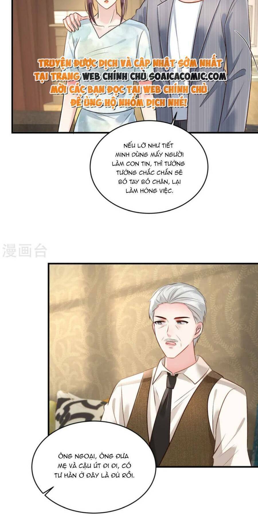 Trọng Sinh Trở Lại: Sủng Nịch Độc Nhất Vô Nhị: Chapter 317