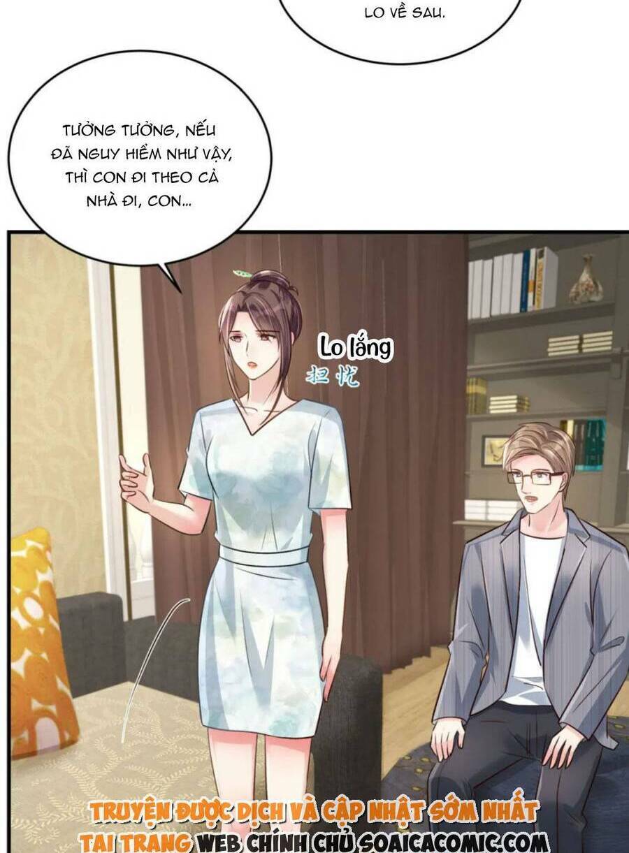 Trọng Sinh Trở Lại: Sủng Nịch Độc Nhất Vô Nhị: Chapter 317