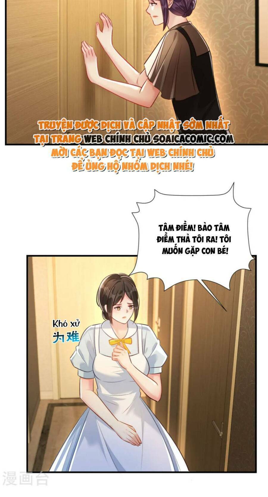 Trọng Sinh Trở Lại: Sủng Nịch Độc Nhất Vô Nhị: Chapter 318