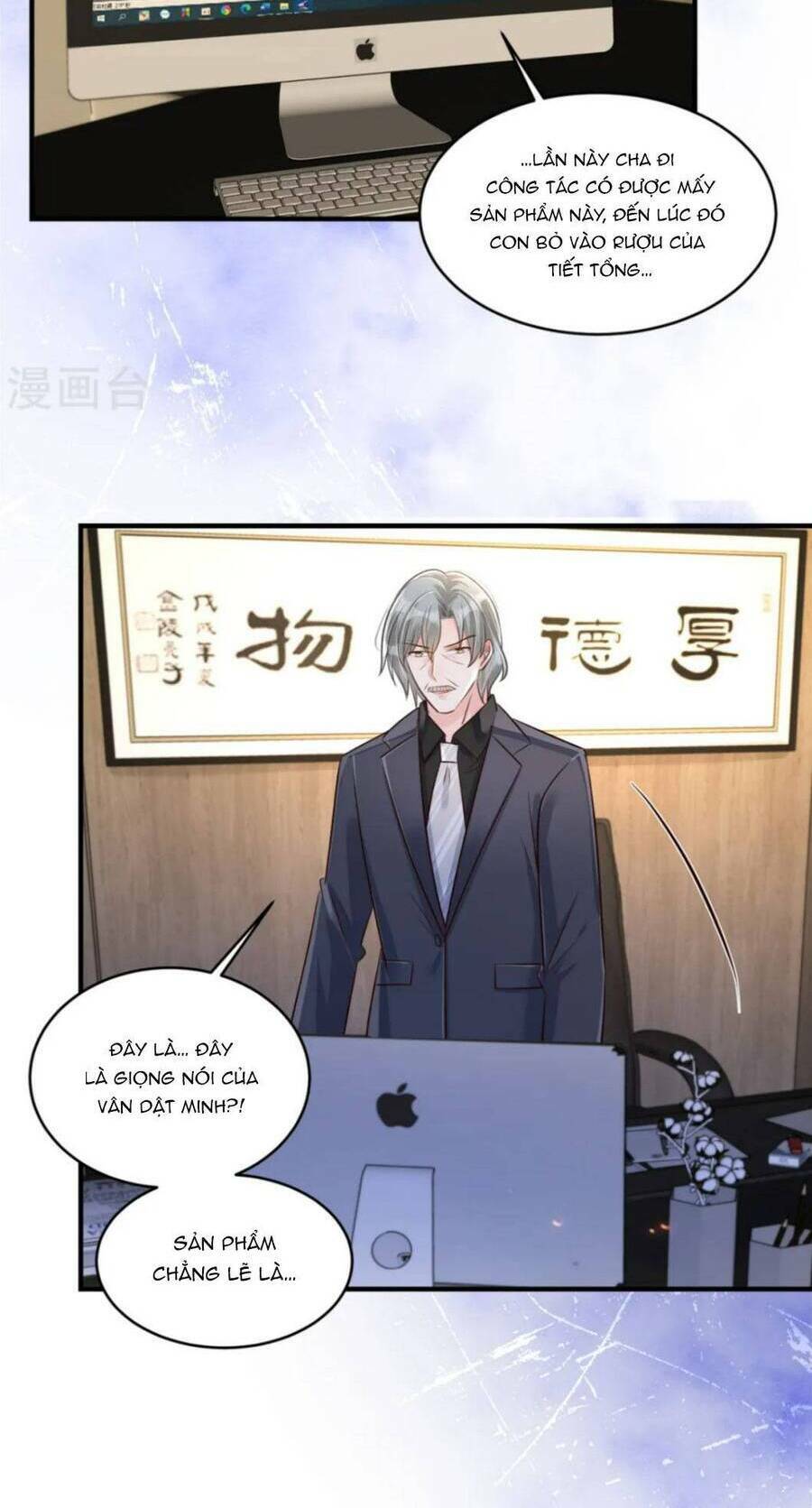 Trọng Sinh Trở Lại: Sủng Nịch Độc Nhất Vô Nhị: Chapter 318
