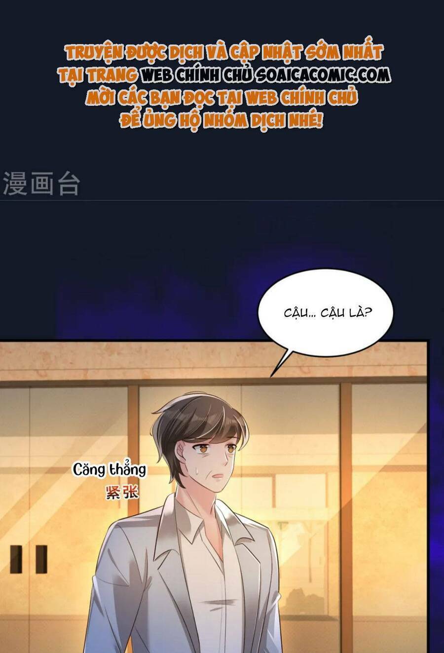 Trọng Sinh Trở Lại: Sủng Nịch Độc Nhất Vô Nhị: Chapter 319