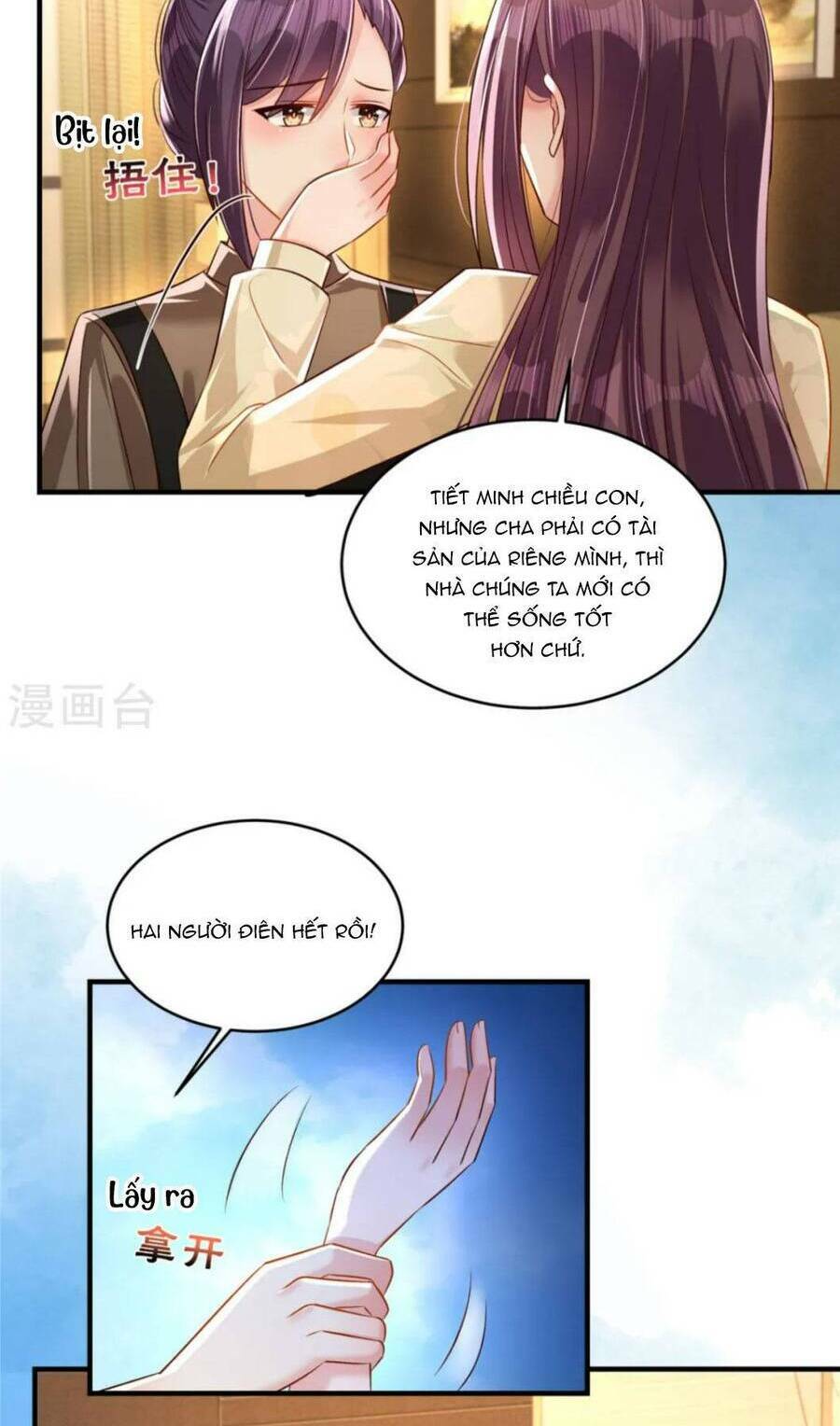 Trọng Sinh Trở Lại: Sủng Nịch Độc Nhất Vô Nhị: Chapter 319