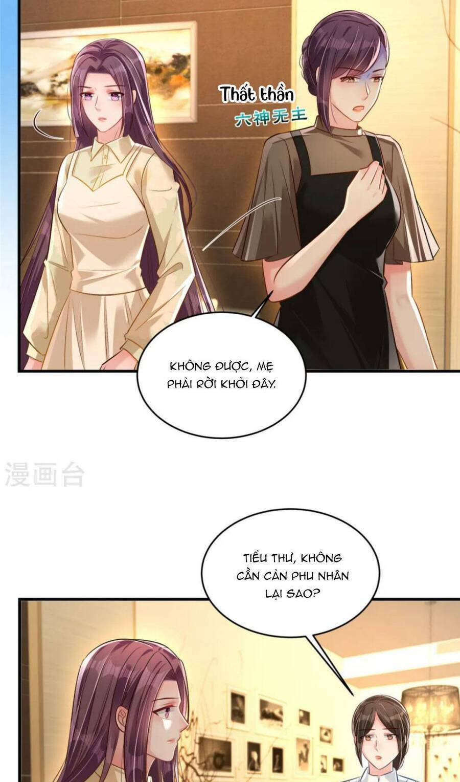 Trọng Sinh Trở Lại: Sủng Nịch Độc Nhất Vô Nhị: Chapter 319