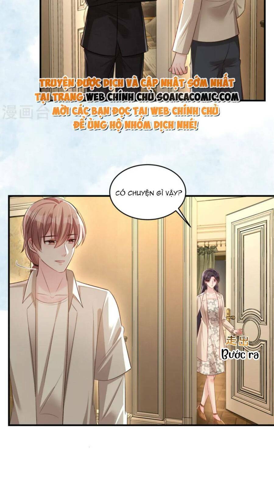 Trọng Sinh Trở Lại: Sủng Nịch Độc Nhất Vô Nhị: Chapter 320