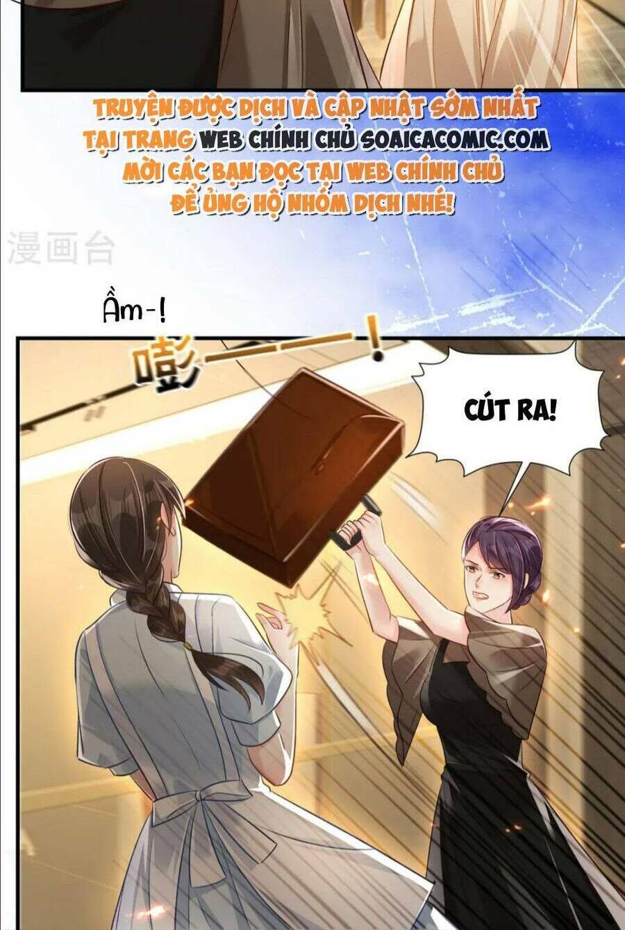 Trọng Sinh Trở Lại: Sủng Nịch Độc Nhất Vô Nhị: Chapter 320