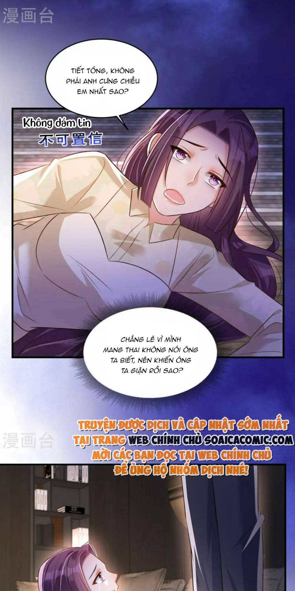 Trọng Sinh Trở Lại: Sủng Nịch Độc Nhất Vô Nhị: Chapter 321