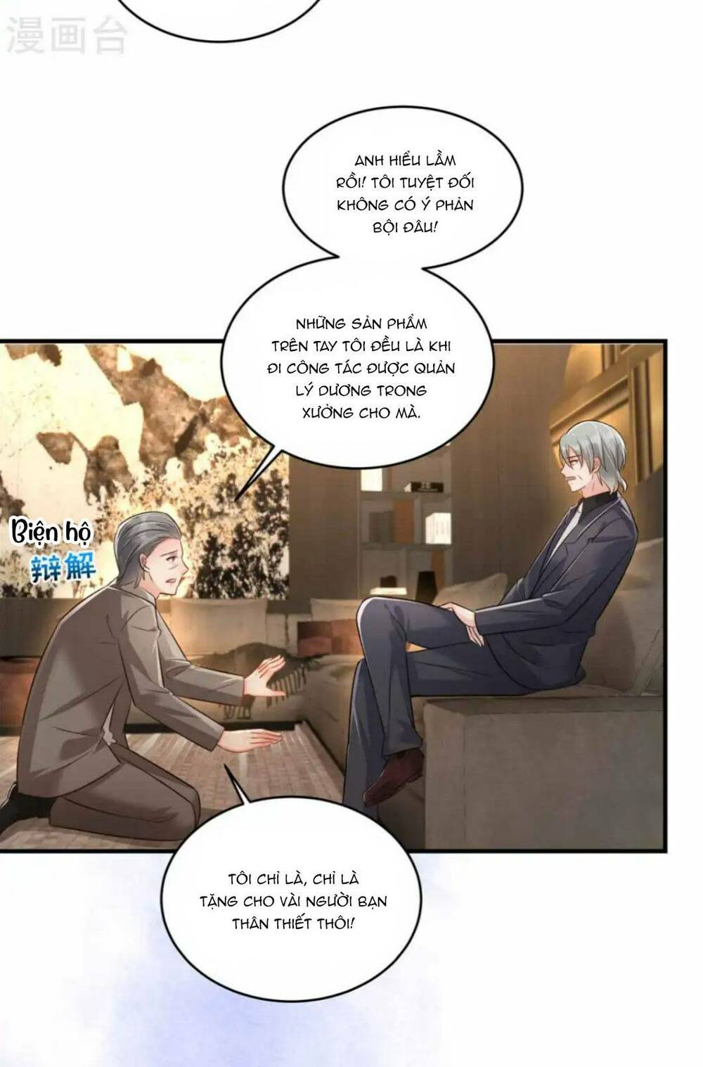 Trọng Sinh Trở Lại: Sủng Nịch Độc Nhất Vô Nhị: Chapter 321