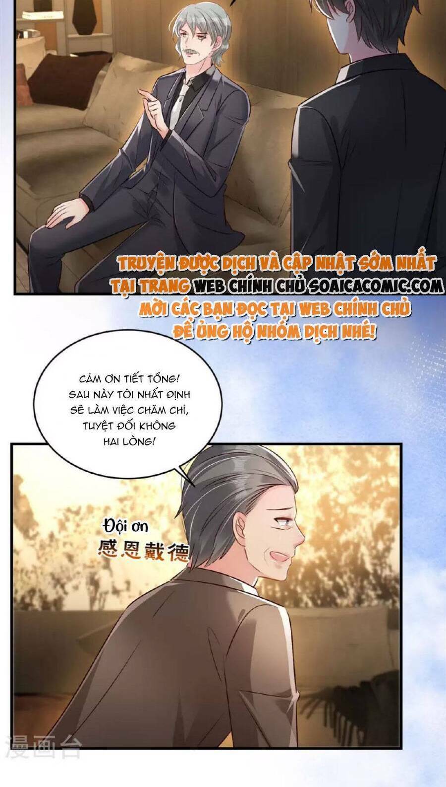 Trọng Sinh Trở Lại: Sủng Nịch Độc Nhất Vô Nhị: Chapter 322