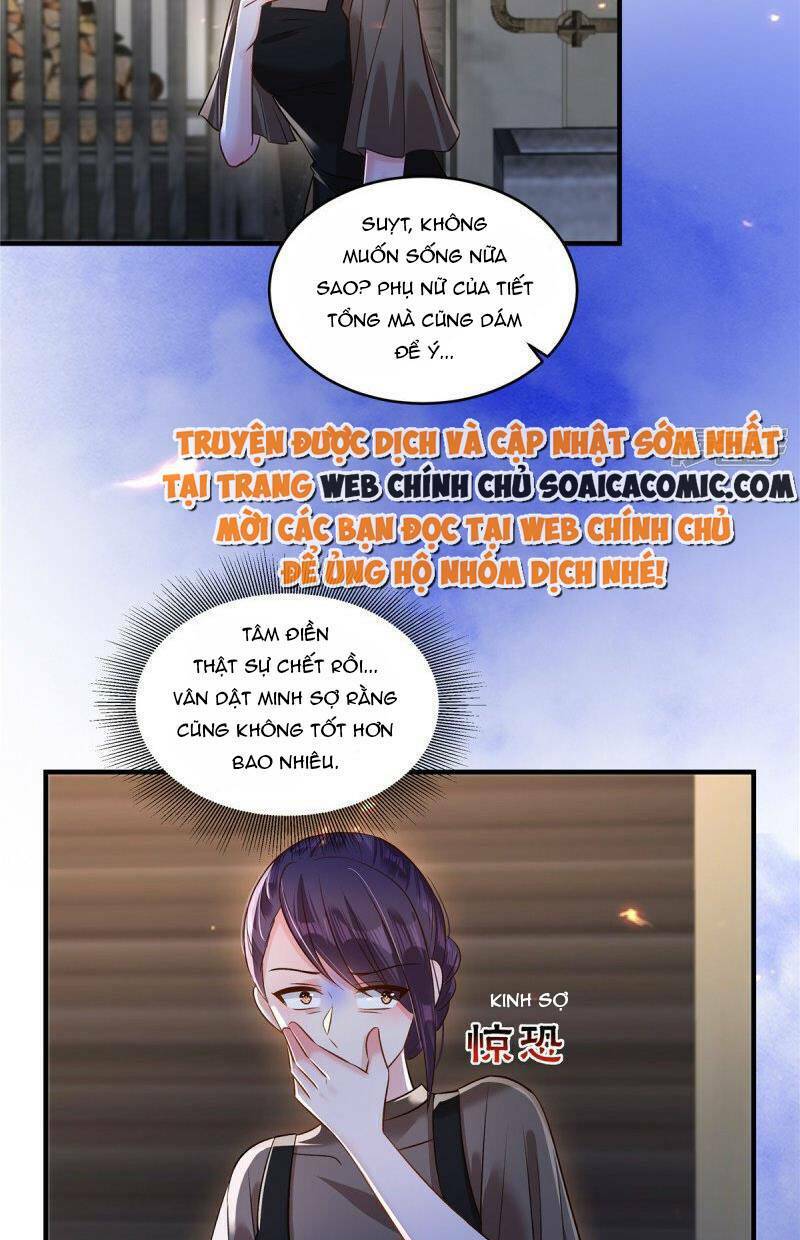 Trọng Sinh Trở Lại: Sủng Nịch Độc Nhất Vô Nhị: Chapter 323