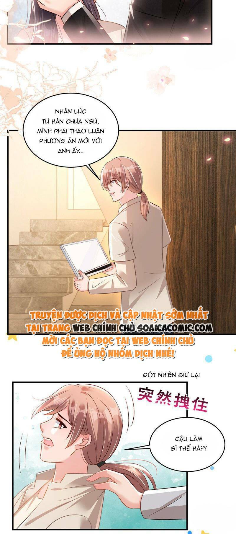 Trọng Sinh Trở Lại: Sủng Nịch Độc Nhất Vô Nhị: Chapter 323