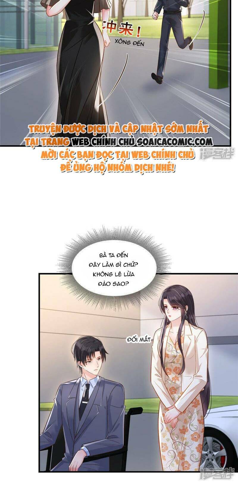 Trọng Sinh Trở Lại: Sủng Nịch Độc Nhất Vô Nhị: Chapter 324
