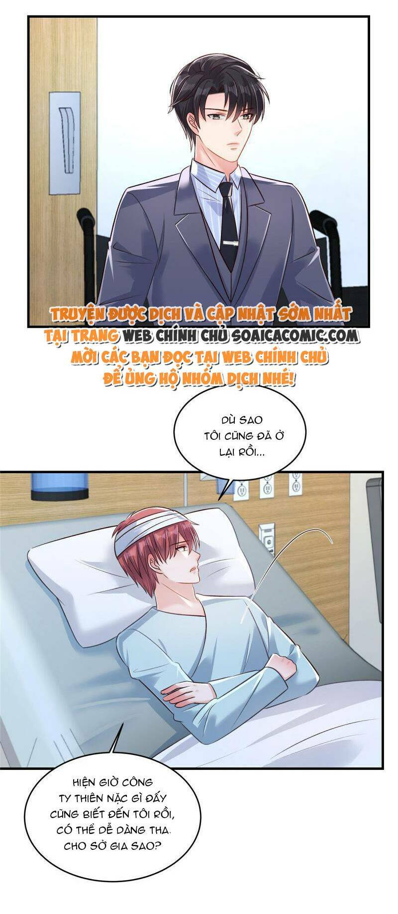 Trọng Sinh Trở Lại: Sủng Nịch Độc Nhất Vô Nhị: Chapter 326