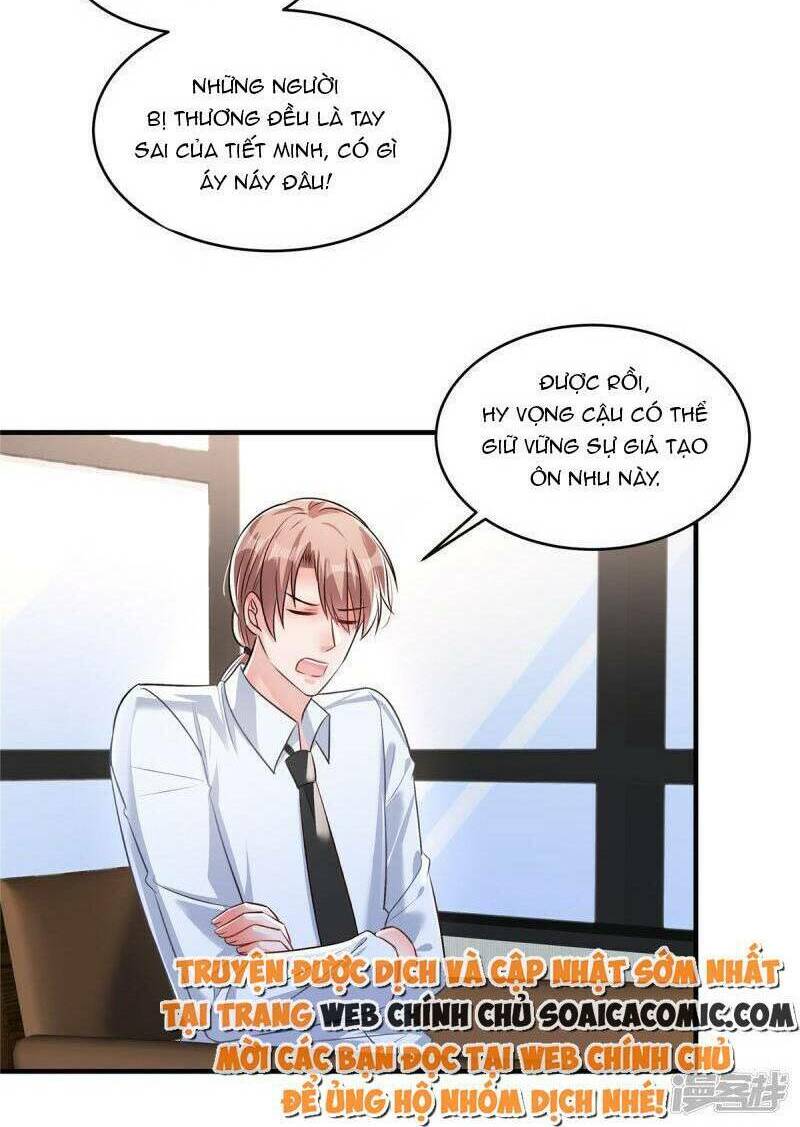 Trọng Sinh Trở Lại: Sủng Nịch Độc Nhất Vô Nhị: Chapter 328