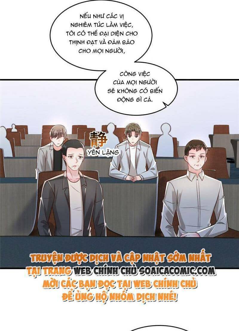 Trọng Sinh Trở Lại: Sủng Nịch Độc Nhất Vô Nhị: Chapter 329