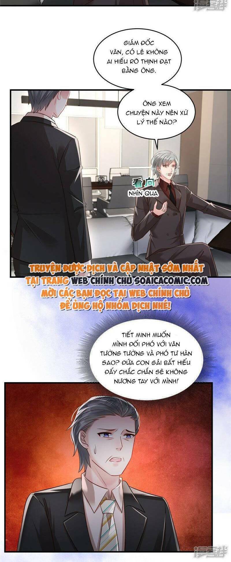 Trọng Sinh Trở Lại: Sủng Nịch Độc Nhất Vô Nhị: Chapter 330
