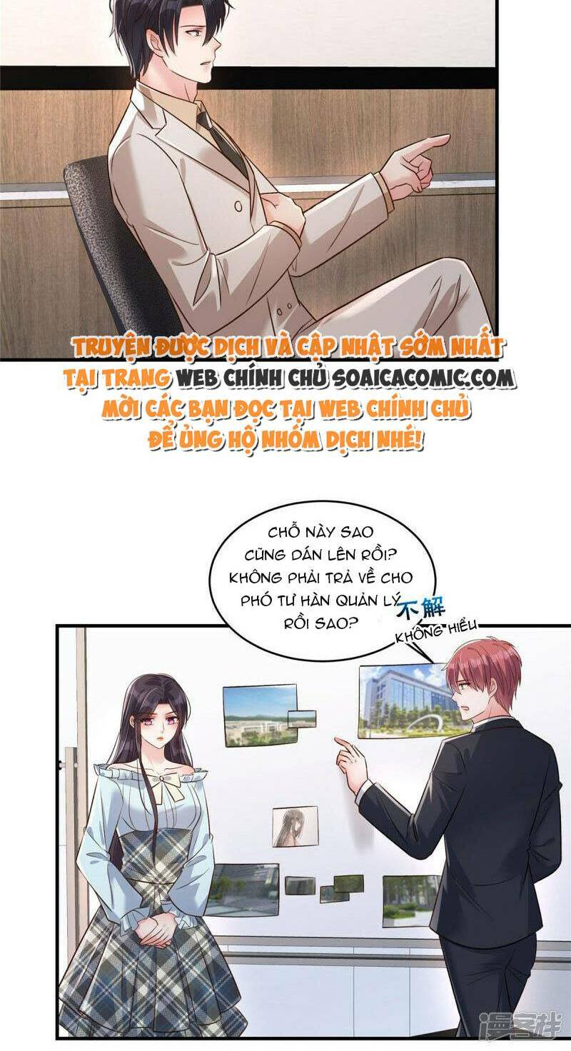 Trọng Sinh Trở Lại: Sủng Nịch Độc Nhất Vô Nhị: Chapter 332