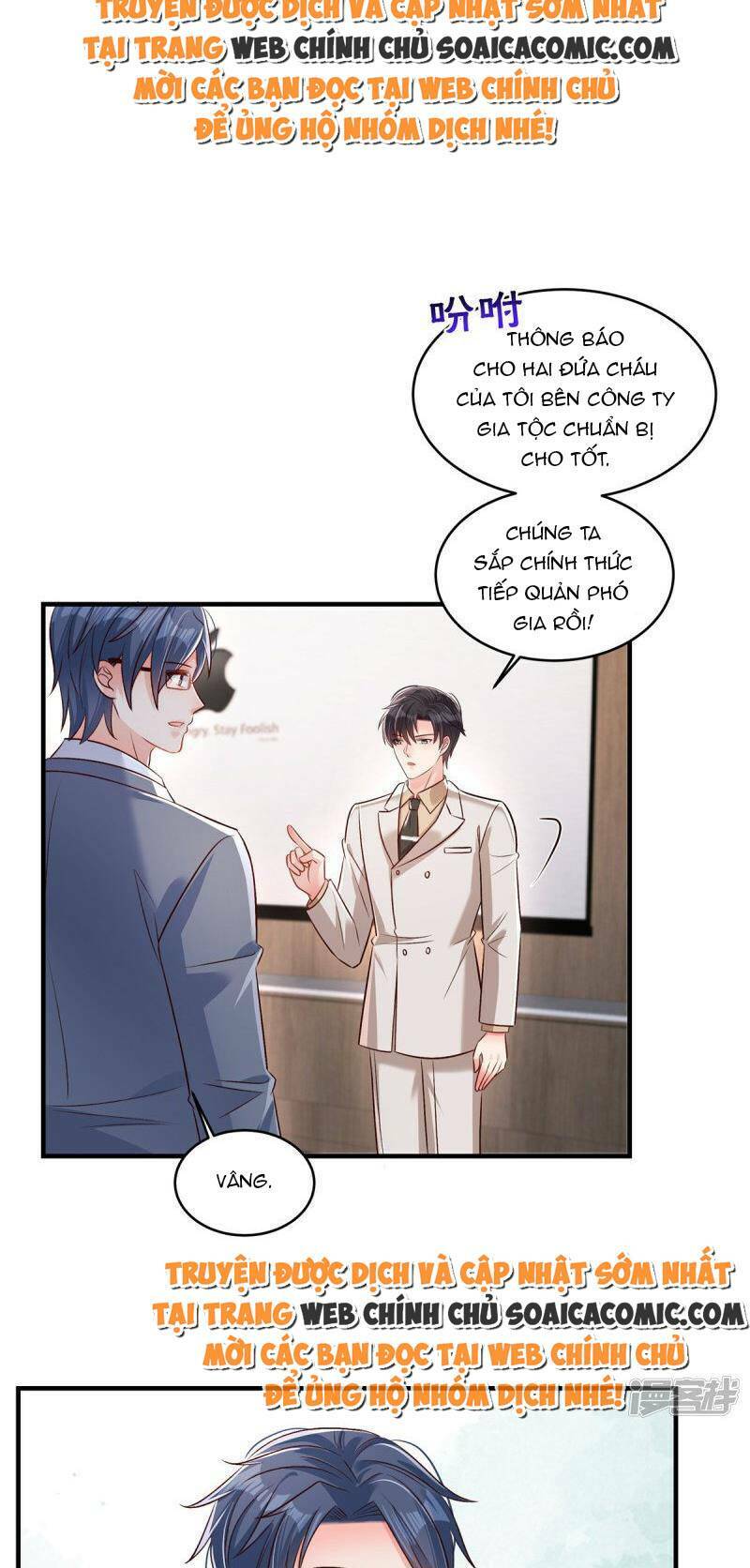 Trọng Sinh Trở Lại: Sủng Nịch Độc Nhất Vô Nhị: Chapter 332