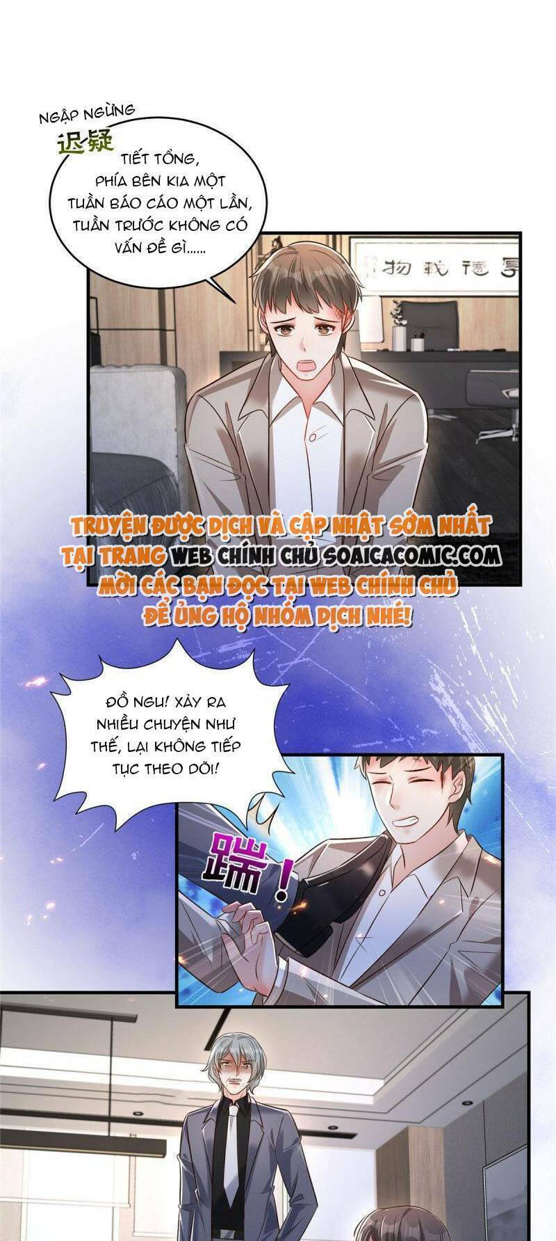 Trọng Sinh Trở Lại: Sủng Nịch Độc Nhất Vô Nhị: Chapter 333