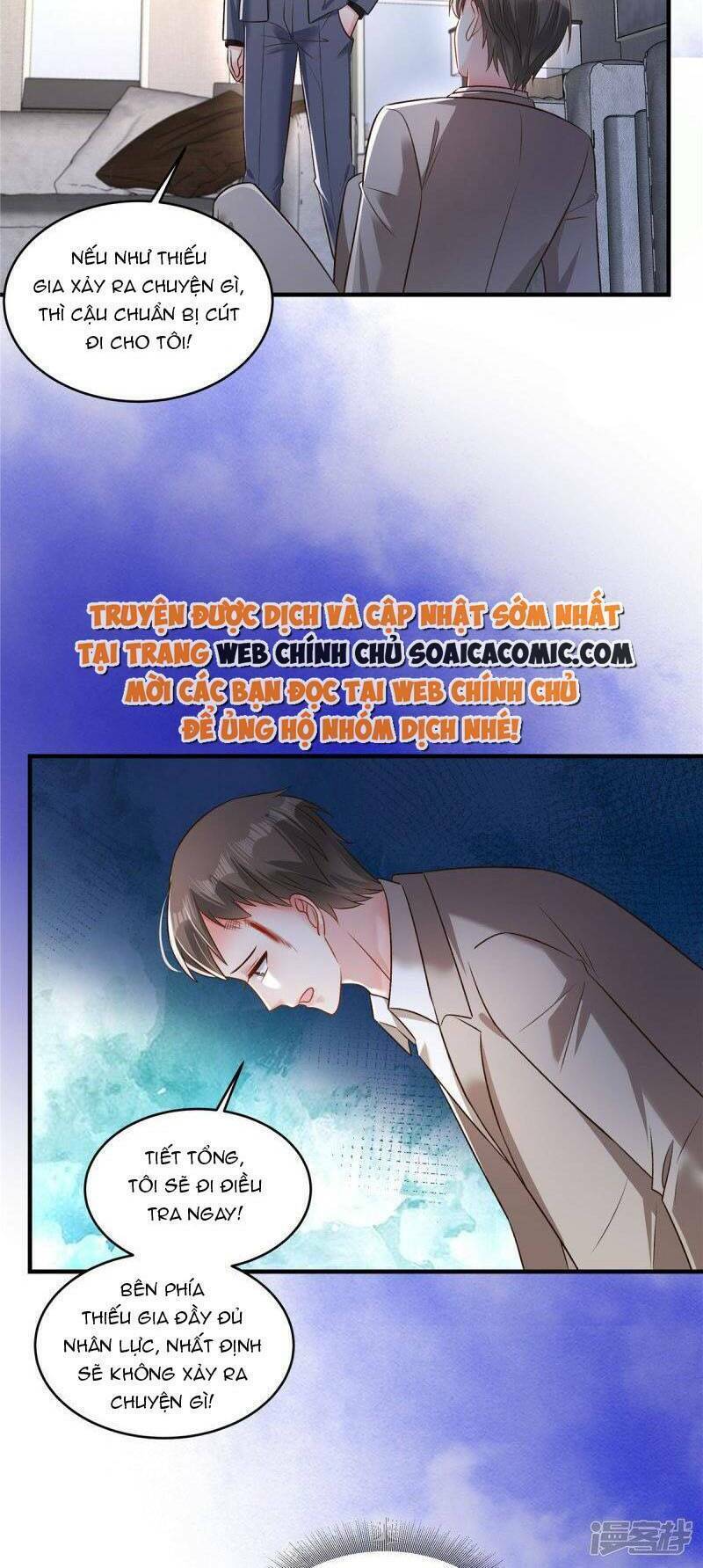 Trọng Sinh Trở Lại: Sủng Nịch Độc Nhất Vô Nhị: Chapter 333