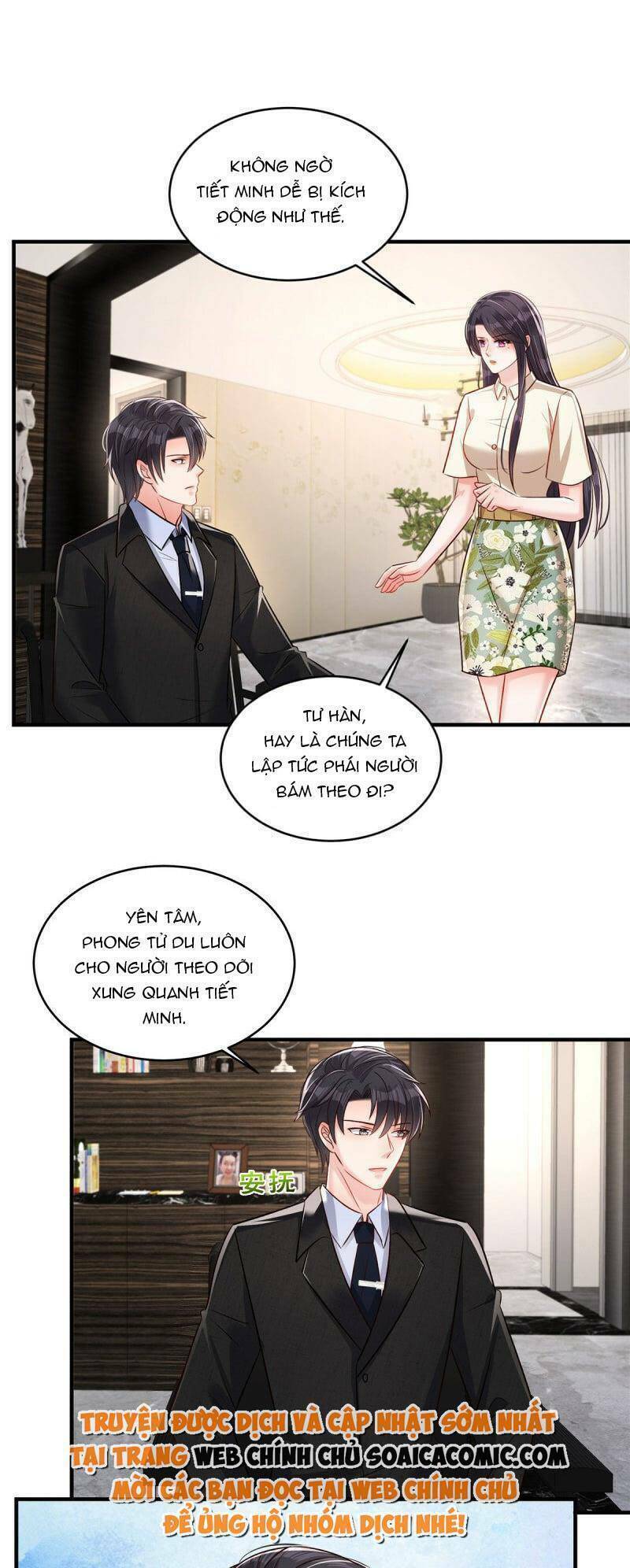 Trọng Sinh Trở Lại: Sủng Nịch Độc Nhất Vô Nhị: Chapter 333