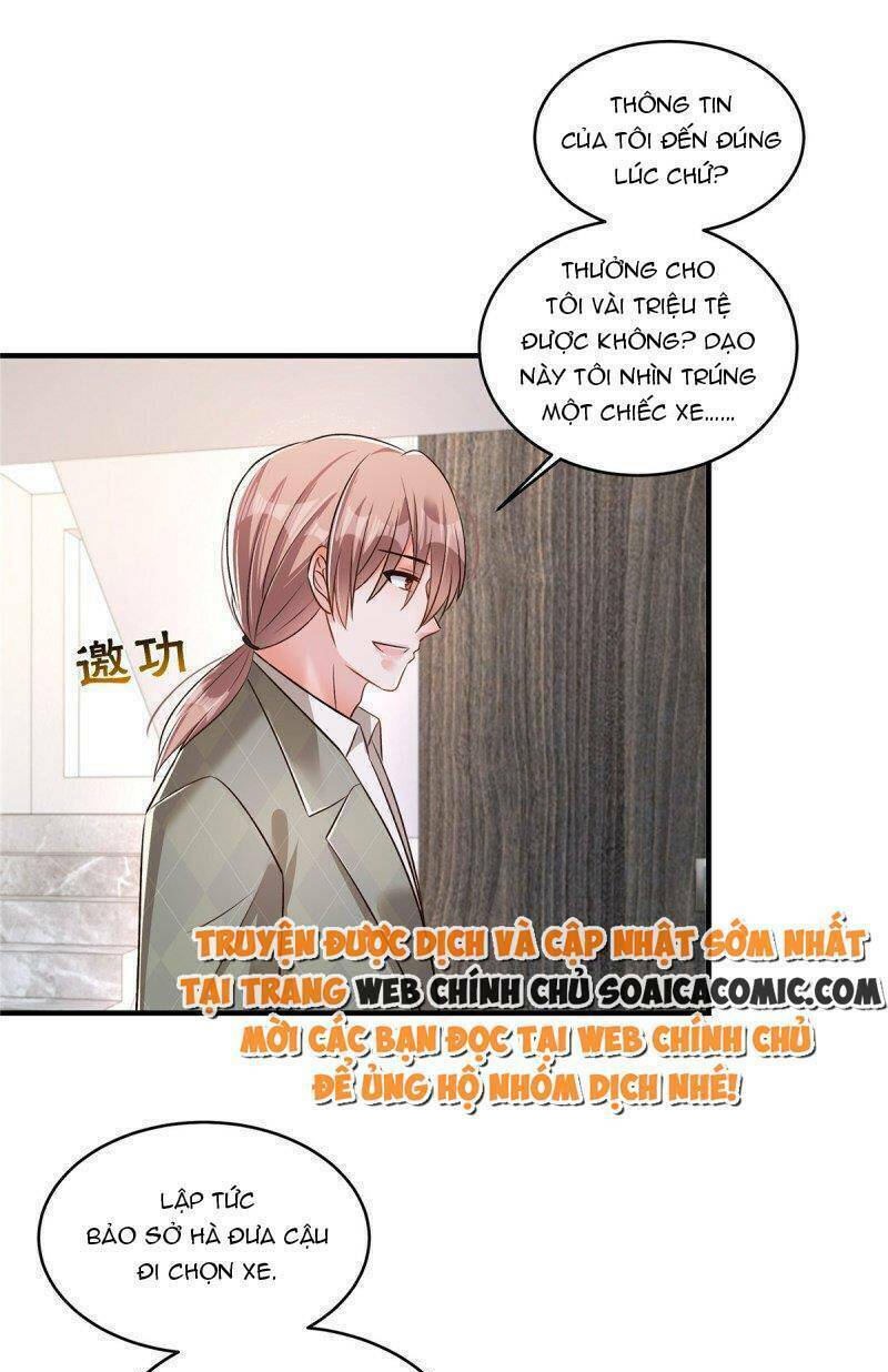 Trọng Sinh Trở Lại: Sủng Nịch Độc Nhất Vô Nhị: Chapter 333
