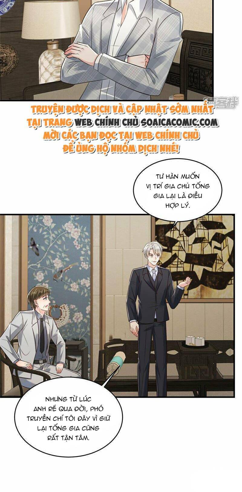 Trọng Sinh Trở Lại: Sủng Nịch Độc Nhất Vô Nhị: Chapter 334