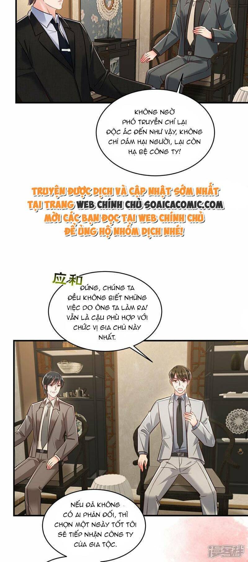 Trọng Sinh Trở Lại: Sủng Nịch Độc Nhất Vô Nhị: Chapter 335