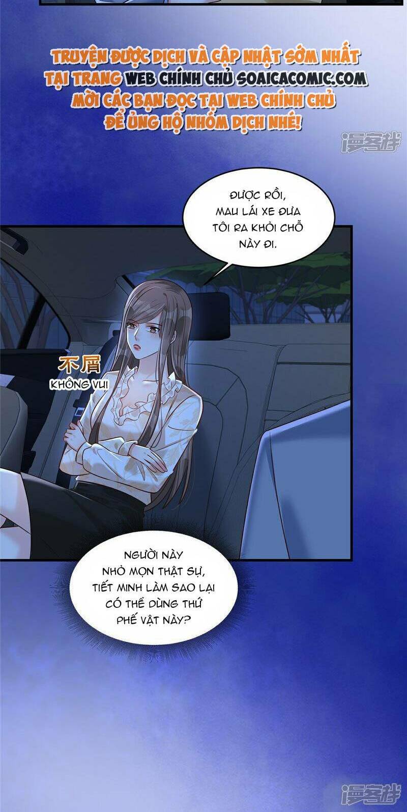 Trọng Sinh Trở Lại: Sủng Nịch Độc Nhất Vô Nhị: Chapter 335