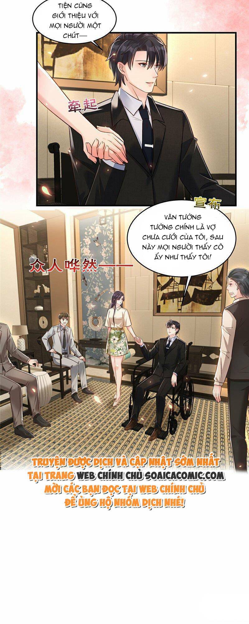 Trọng Sinh Trở Lại: Sủng Nịch Độc Nhất Vô Nhị: Chapter 335