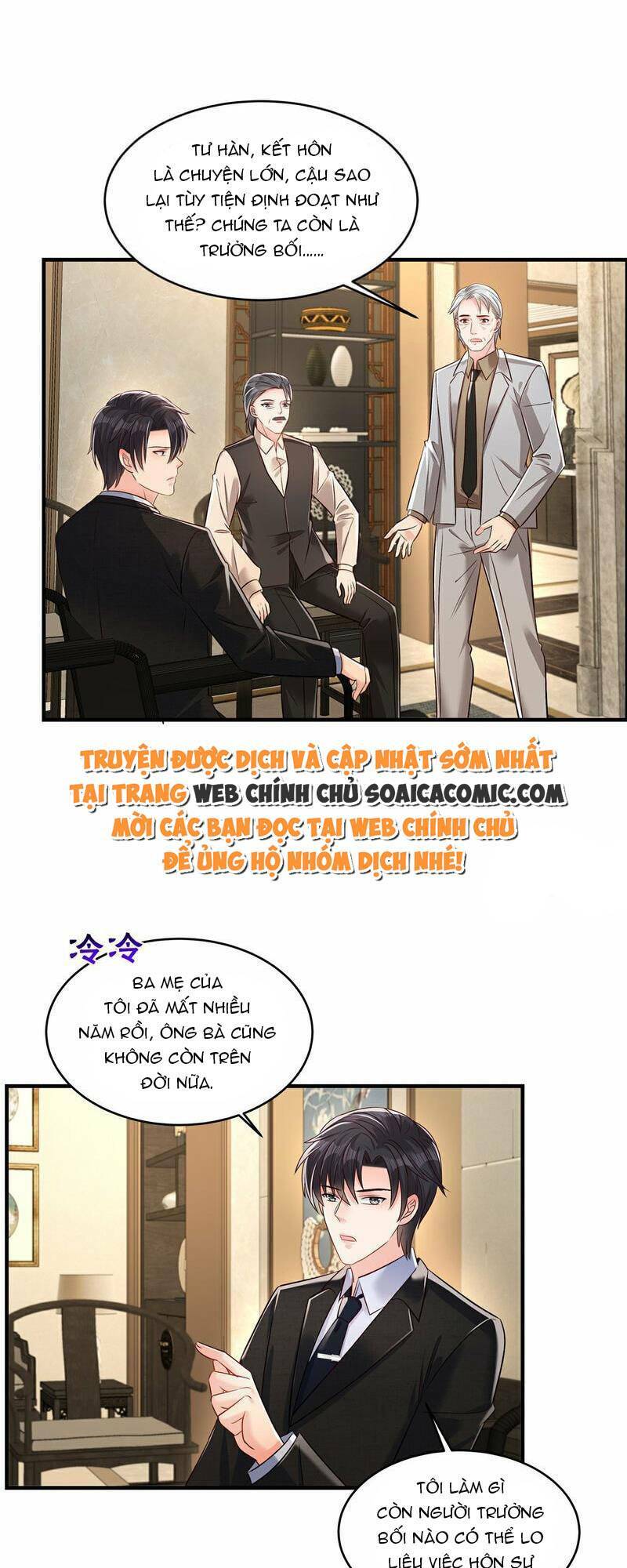 Trọng Sinh Trở Lại: Sủng Nịch Độc Nhất Vô Nhị: Chapter 335