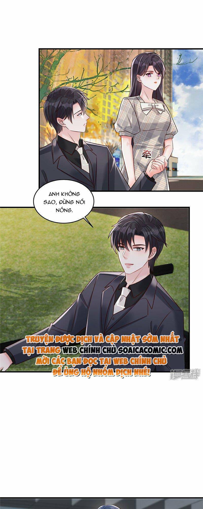 Trọng Sinh Trở Lại: Sủng Nịch Độc Nhất Vô Nhị: Chapter 336
