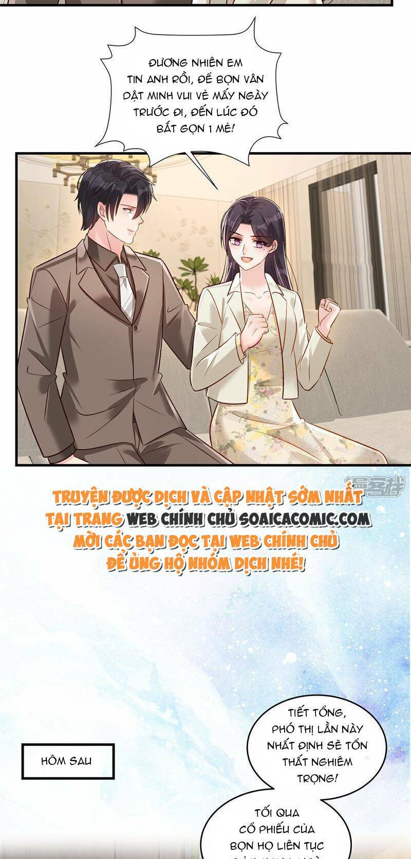 Trọng Sinh Trở Lại: Sủng Nịch Độc Nhất Vô Nhị: Chapter 336