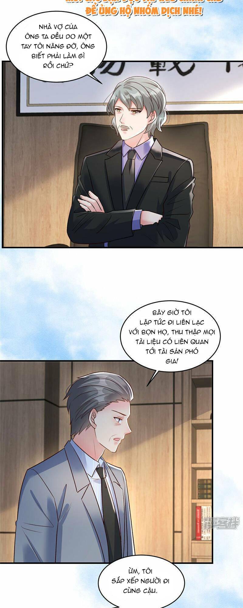Trọng Sinh Trở Lại: Sủng Nịch Độc Nhất Vô Nhị: Chapter 336