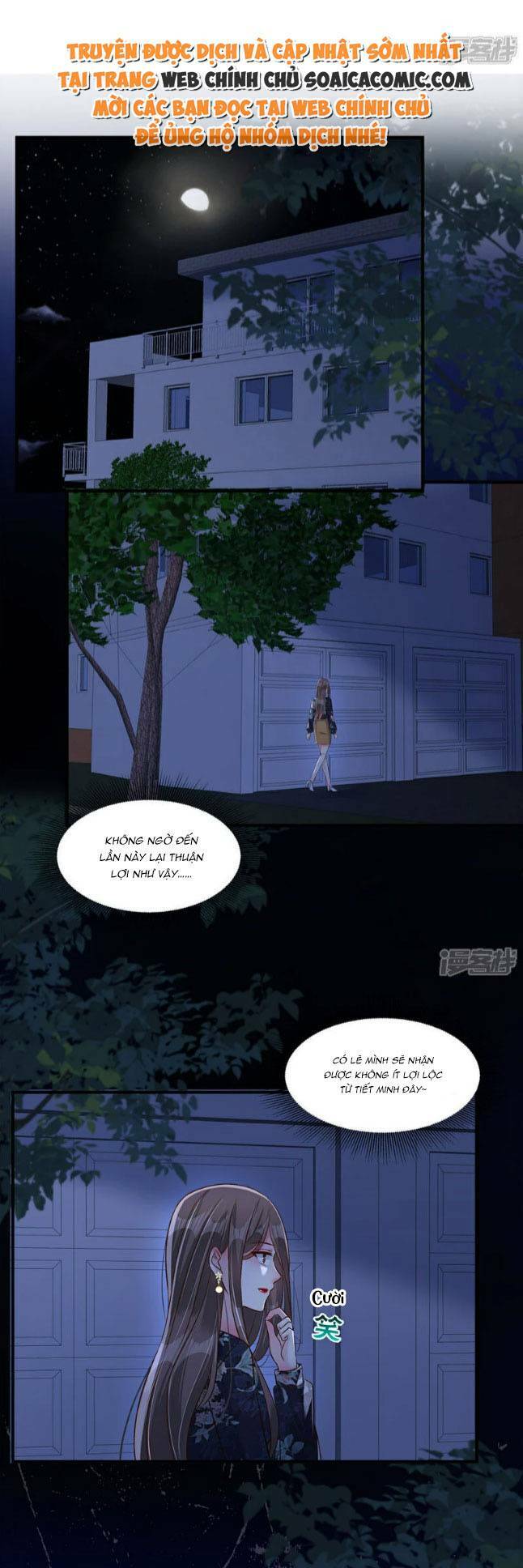 Trọng Sinh Trở Lại: Sủng Nịch Độc Nhất Vô Nhị: Chapter 338