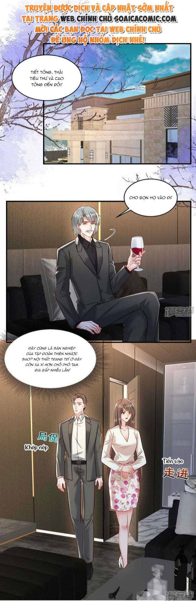 Trọng Sinh Trở Lại: Sủng Nịch Độc Nhất Vô Nhị: Chapter 339