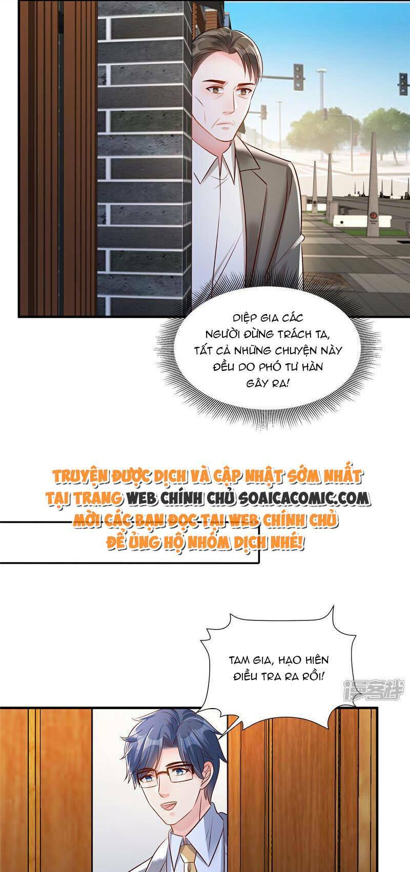 Trọng Sinh Trở Lại: Sủng Nịch Độc Nhất Vô Nhị: Chapter 340