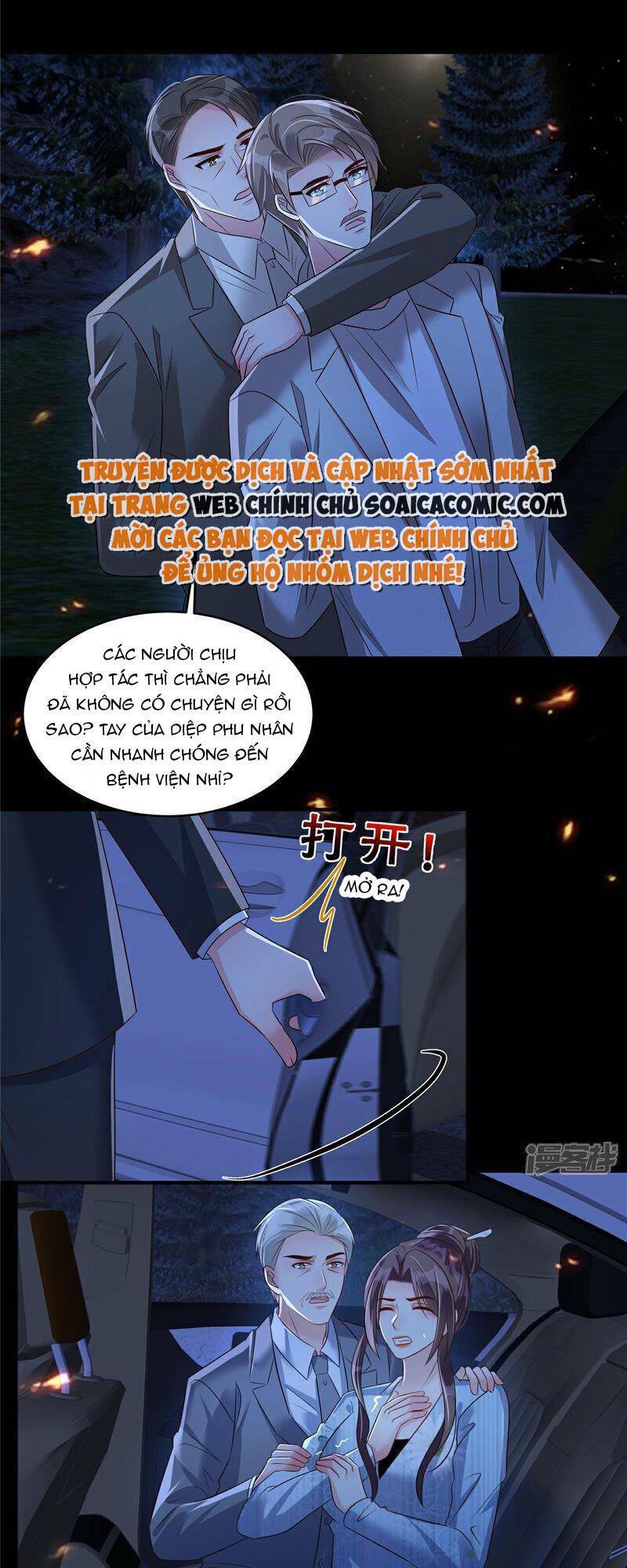 Trọng Sinh Trở Lại: Sủng Nịch Độc Nhất Vô Nhị: Chapter 341