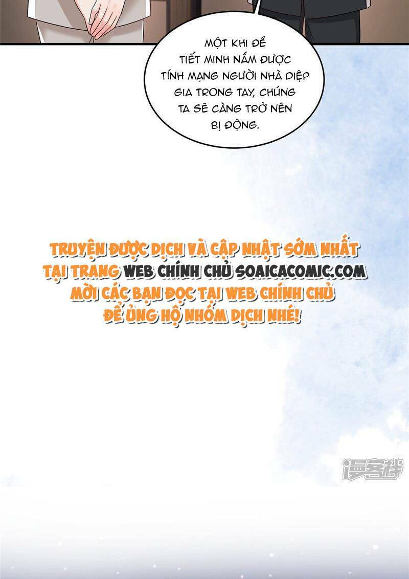 Trọng Sinh Trở Lại: Sủng Nịch Độc Nhất Vô Nhị: Chapter 343