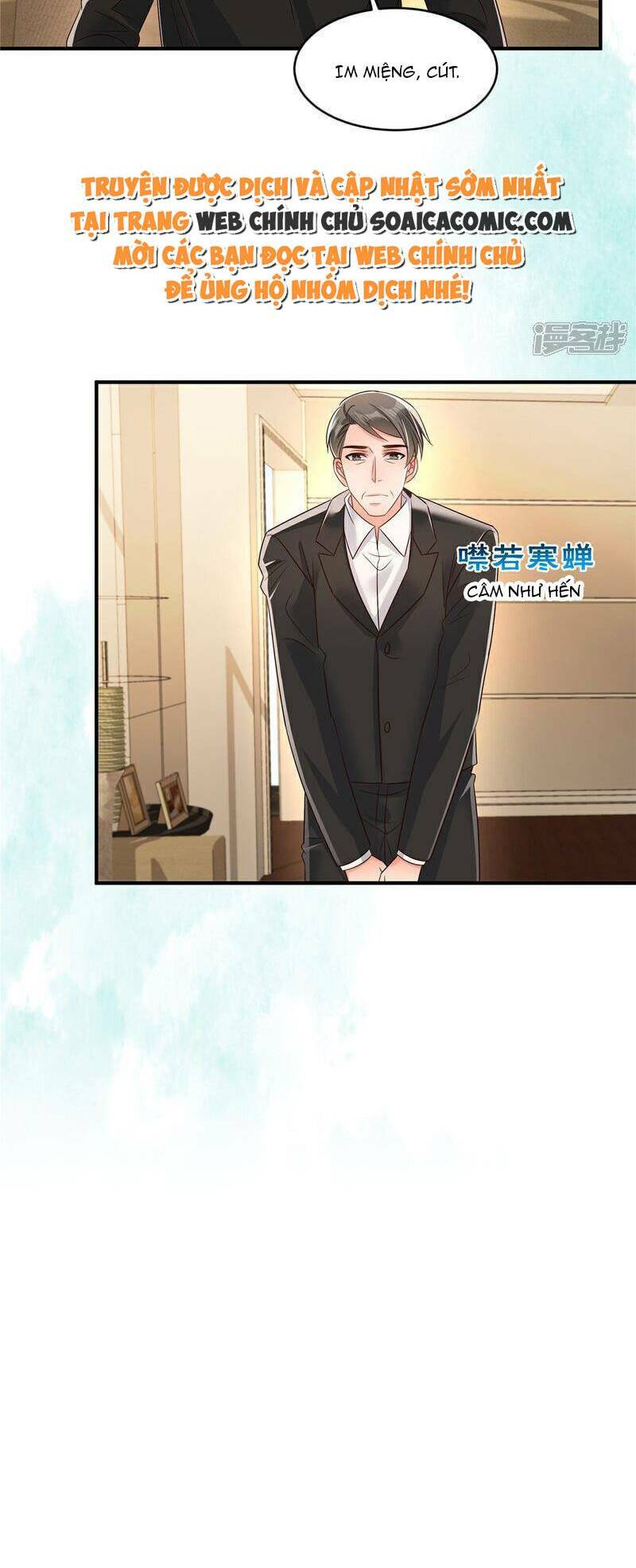 Trọng Sinh Trở Lại: Sủng Nịch Độc Nhất Vô Nhị: Chapter 343