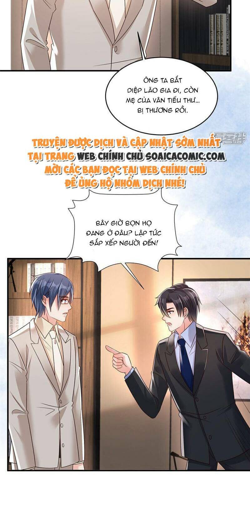 Trọng Sinh Trở Lại: Sủng Nịch Độc Nhất Vô Nhị: Chapter 343