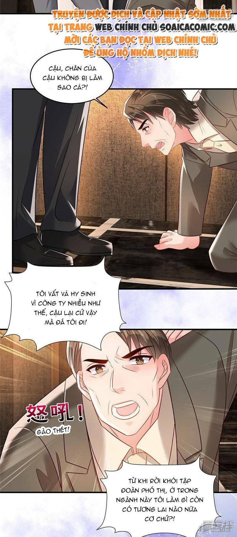 Trọng Sinh Trở Lại: Sủng Nịch Độc Nhất Vô Nhị: Chapter 345