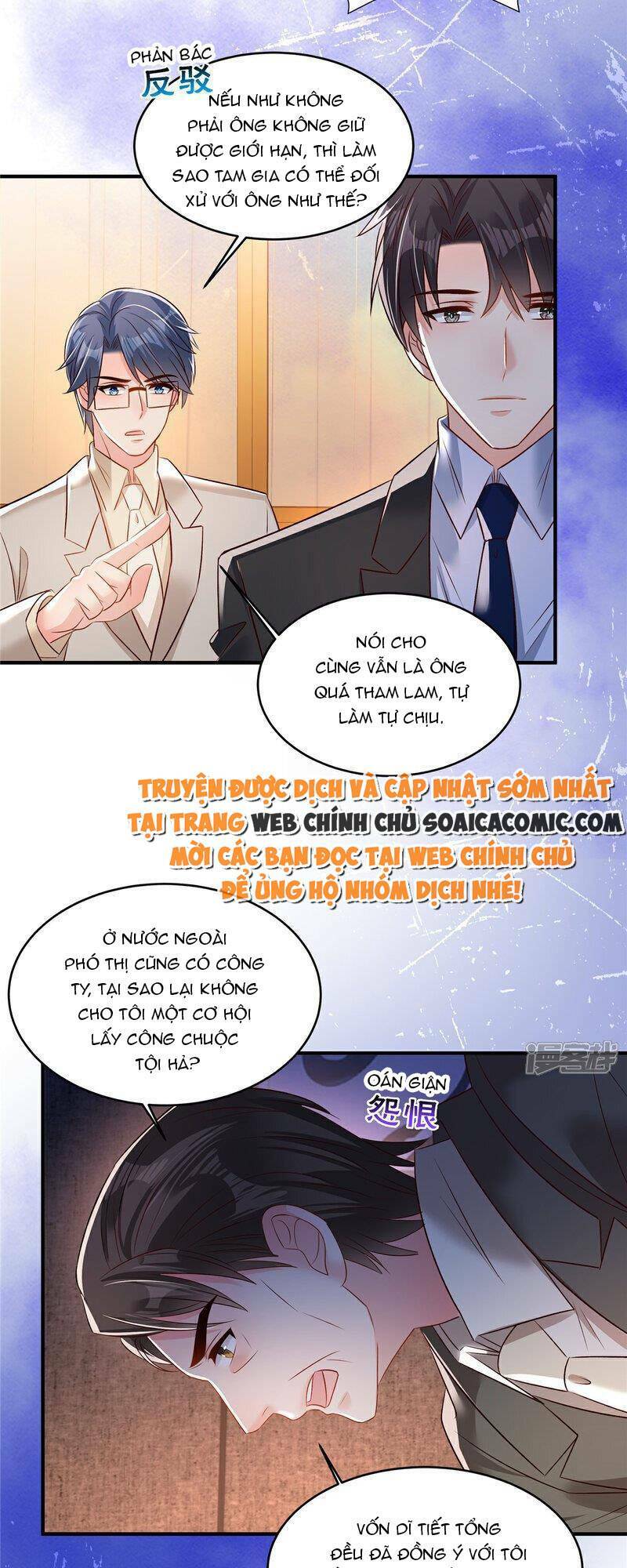 Trọng Sinh Trở Lại: Sủng Nịch Độc Nhất Vô Nhị: Chapter 345