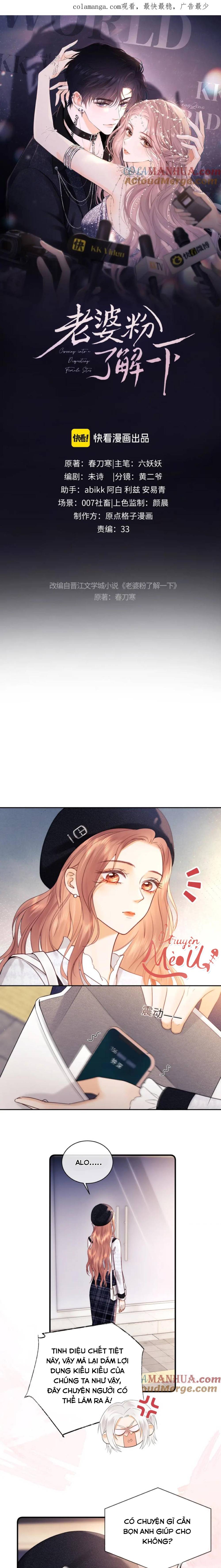 Trọng Sinh Trở Thành Fan" Vợ " Của Thần Tượng: Chapter 14