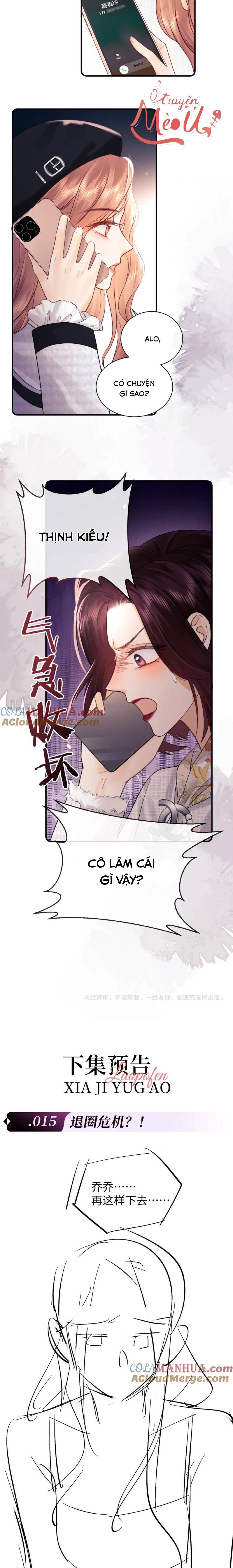 Trọng Sinh Trở Thành Fan" Vợ " Của Thần Tượng: Chapter 14