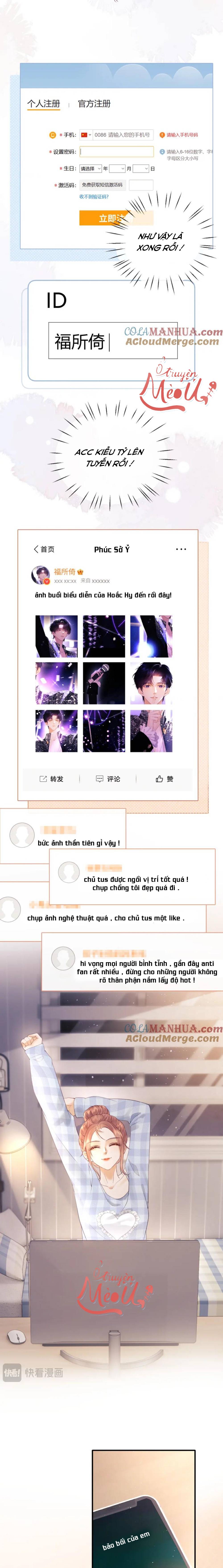 Trọng Sinh Trở Thành Fan" Vợ " Của Thần Tượng: Chapter 17