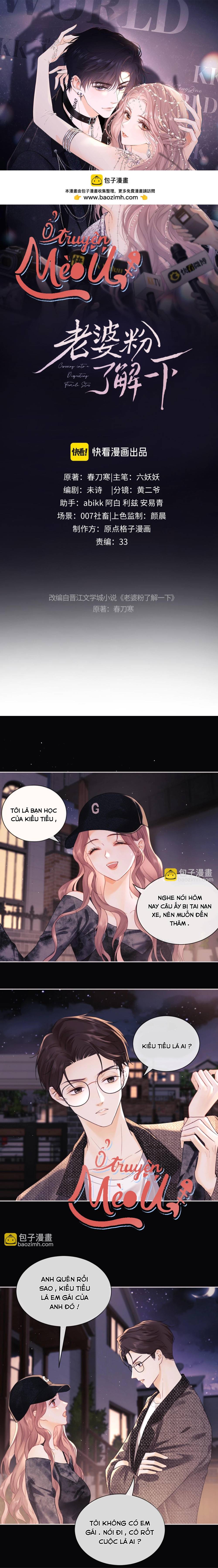 Trọng Sinh Trở Thành Fan" Vợ " Của Thần Tượng: Chapter 2